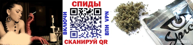 БУТИРАТ вода  Полярный 