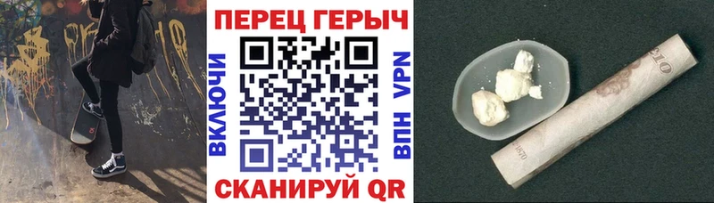 MEGA   Полярный  Героин афганец 