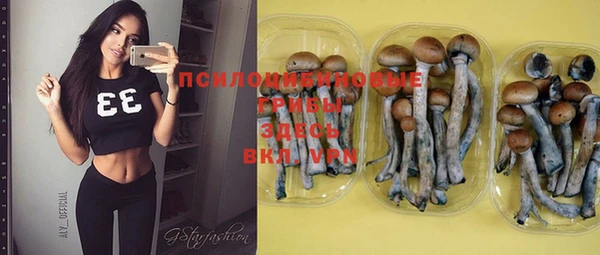 мефедрон мука Абдулино