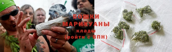 мефедрон Семилуки