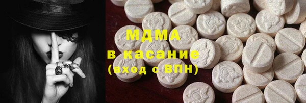 индика Алексеевка