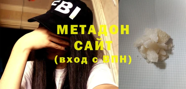 стаф Семикаракорск