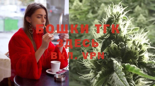 синтетический гашиш Абинск