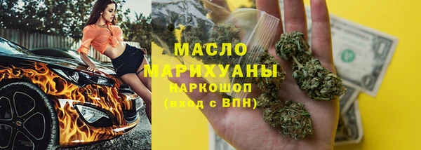 мефедрон Семилуки