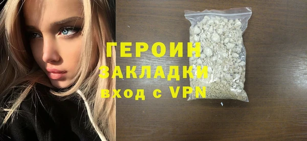 прущие крисы Семёнов