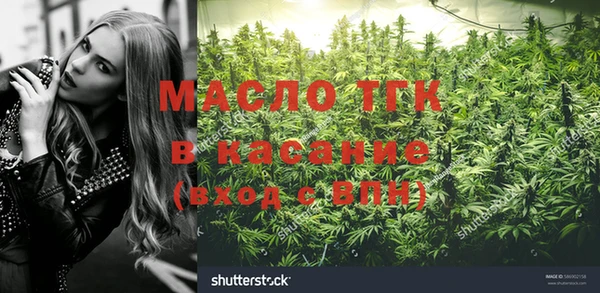 прущие крисы Семёнов