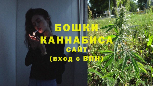 синтетический гашиш Абинск