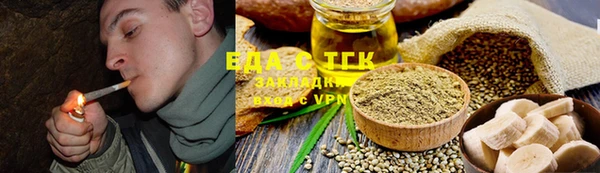 мефедрон мука Абдулино