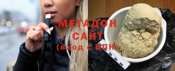стаф Семикаракорск