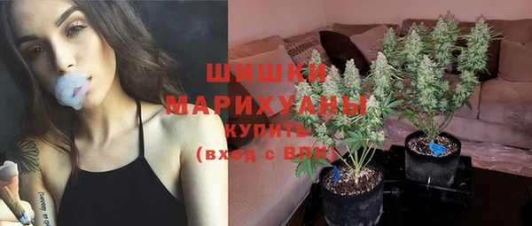 синтетический гашиш Абинск